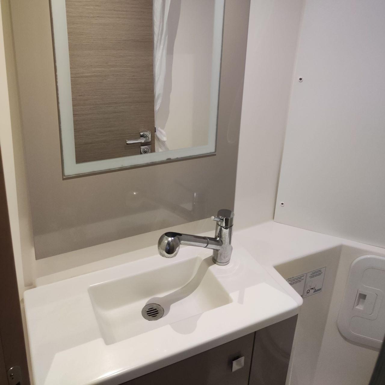 Fountaine Pajot Lucia 40 - 4 cab., picture 15