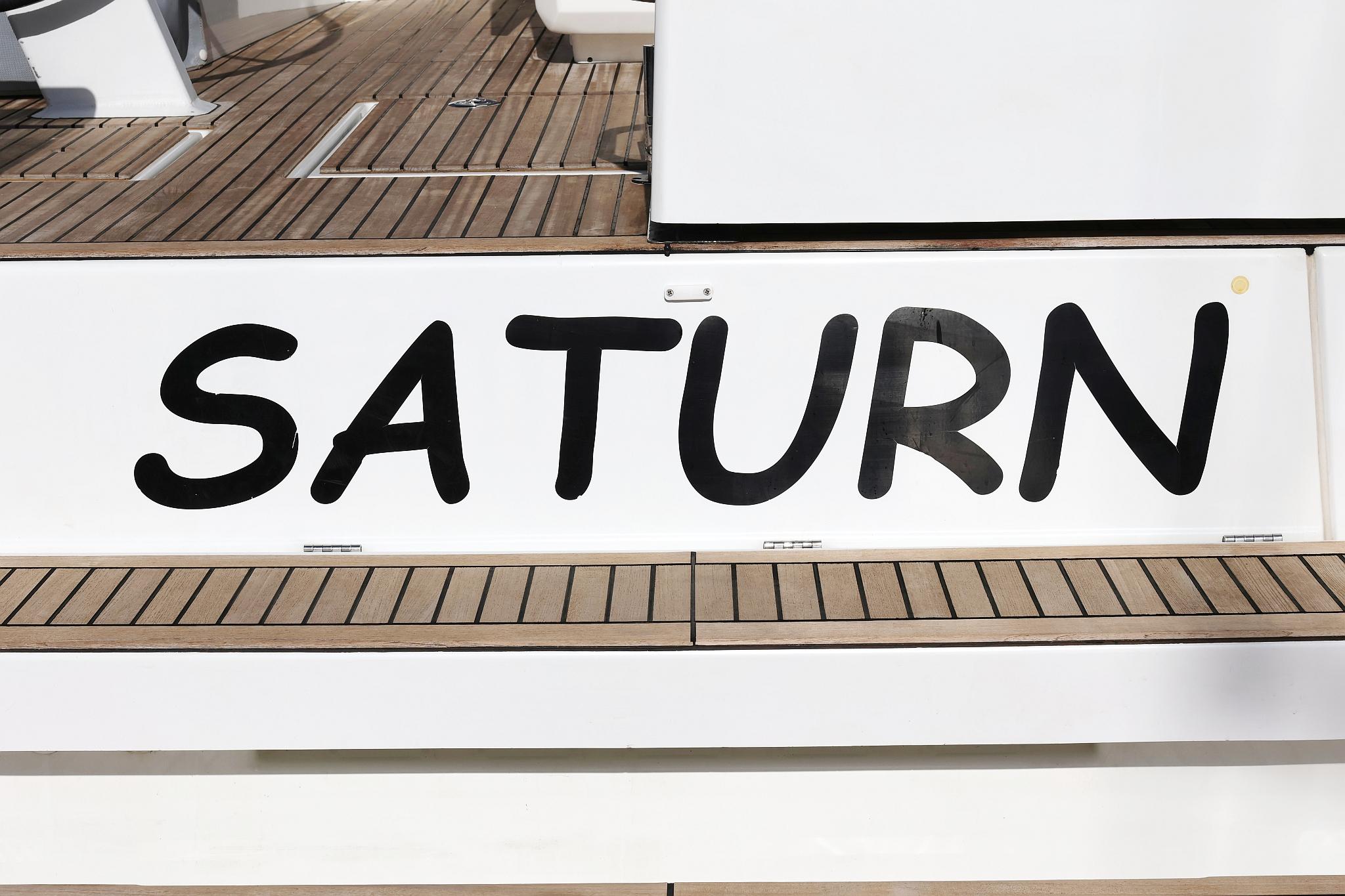 Oceanis 46.1 - 4 cab., picture 44