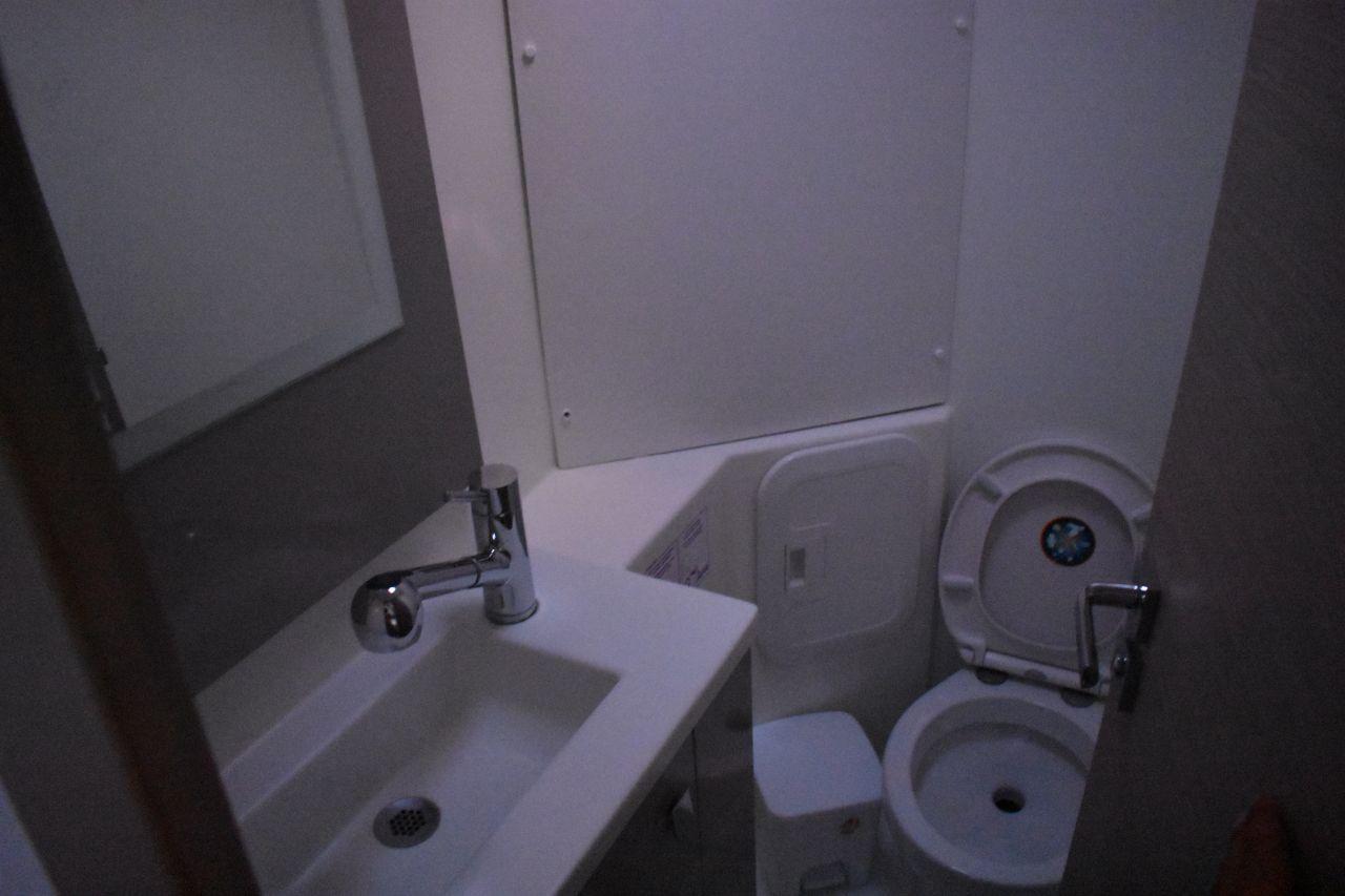 Fountaine Pajot Isla 40 - 4 cab., picture 13