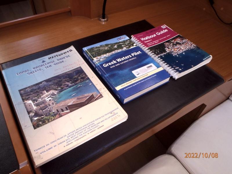 Sun Odyssey 519 - 5 + 1 cab., picture 18