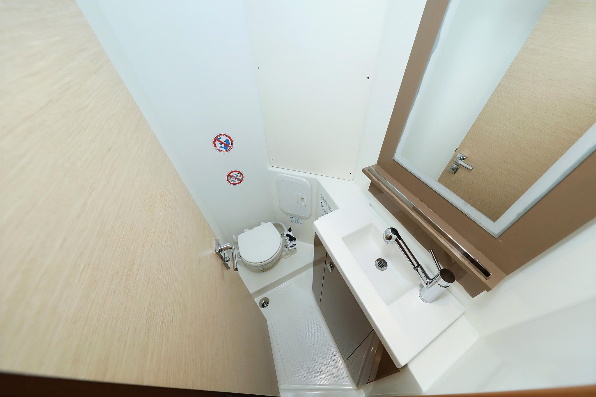 Fountaine Pajot Lucia 40 - 4 cab. - Why Not, picture 38