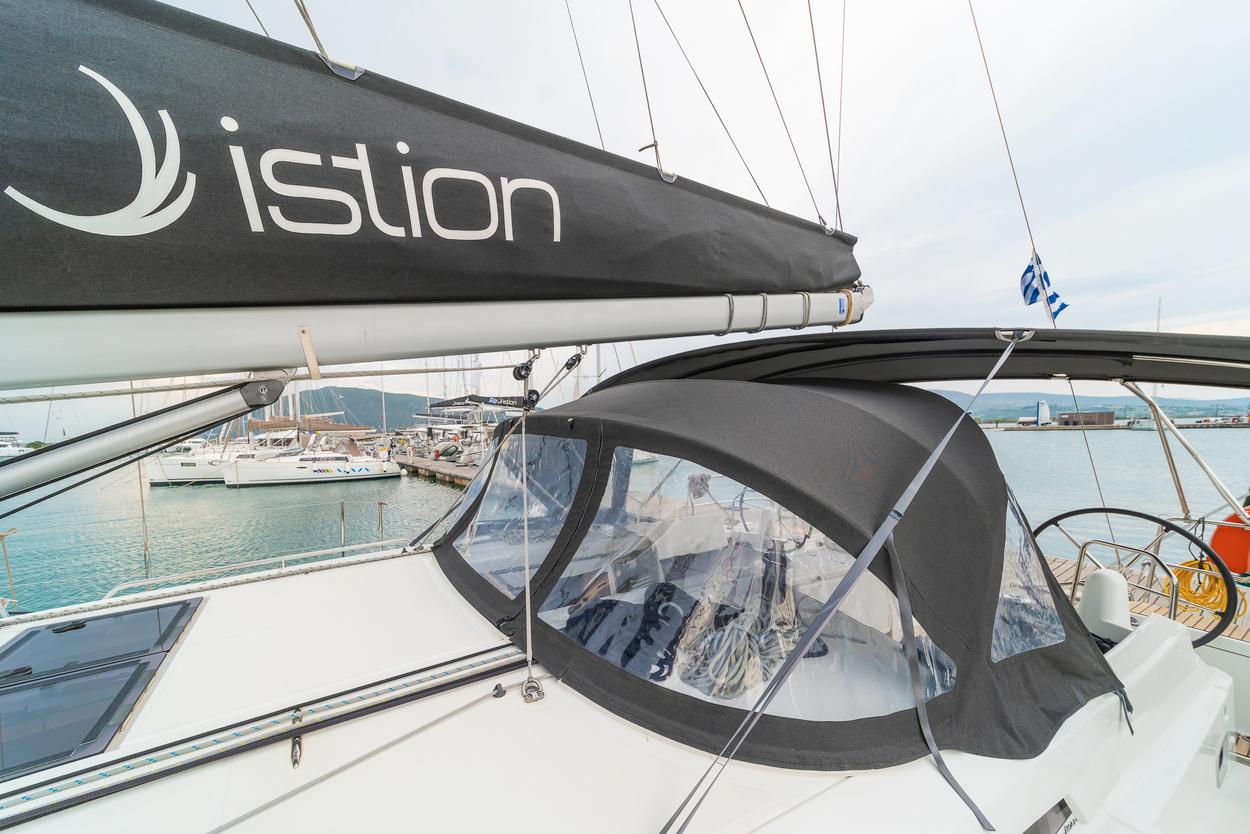 Sun Odyssey 440 - 4 cab., picture 11