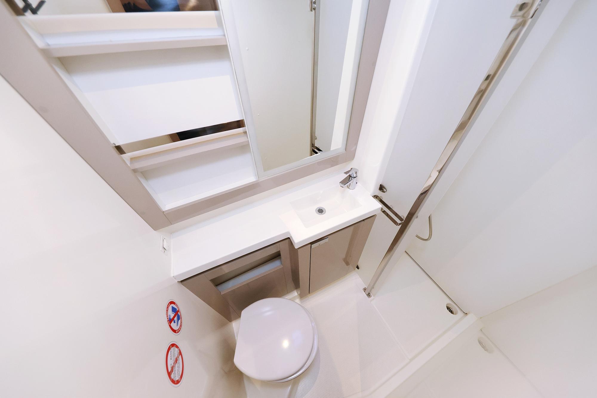 Fountaine Pajot Elba 45 - 4 + 2 cab., picture 29