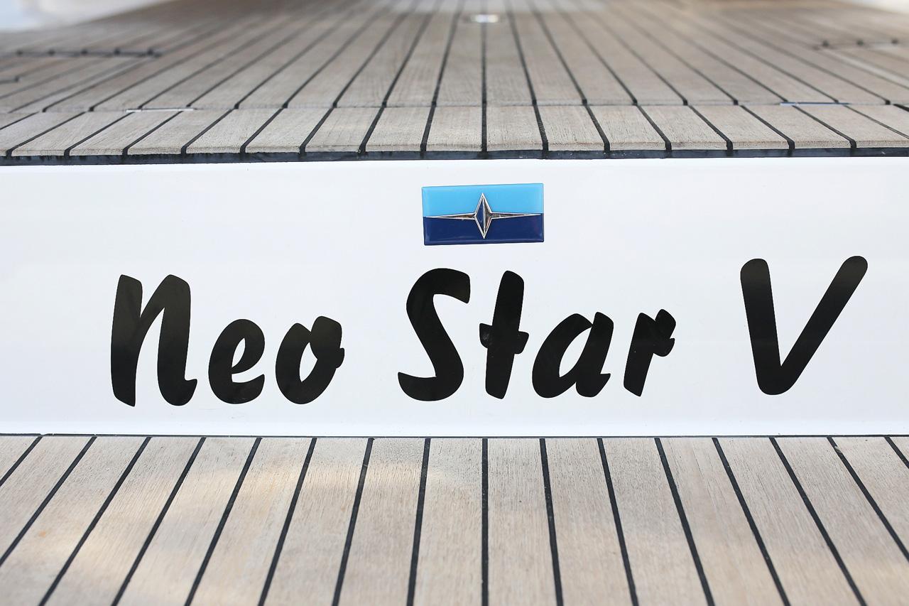 Bavaria Cruiser 46 - 4 cab., picture 6