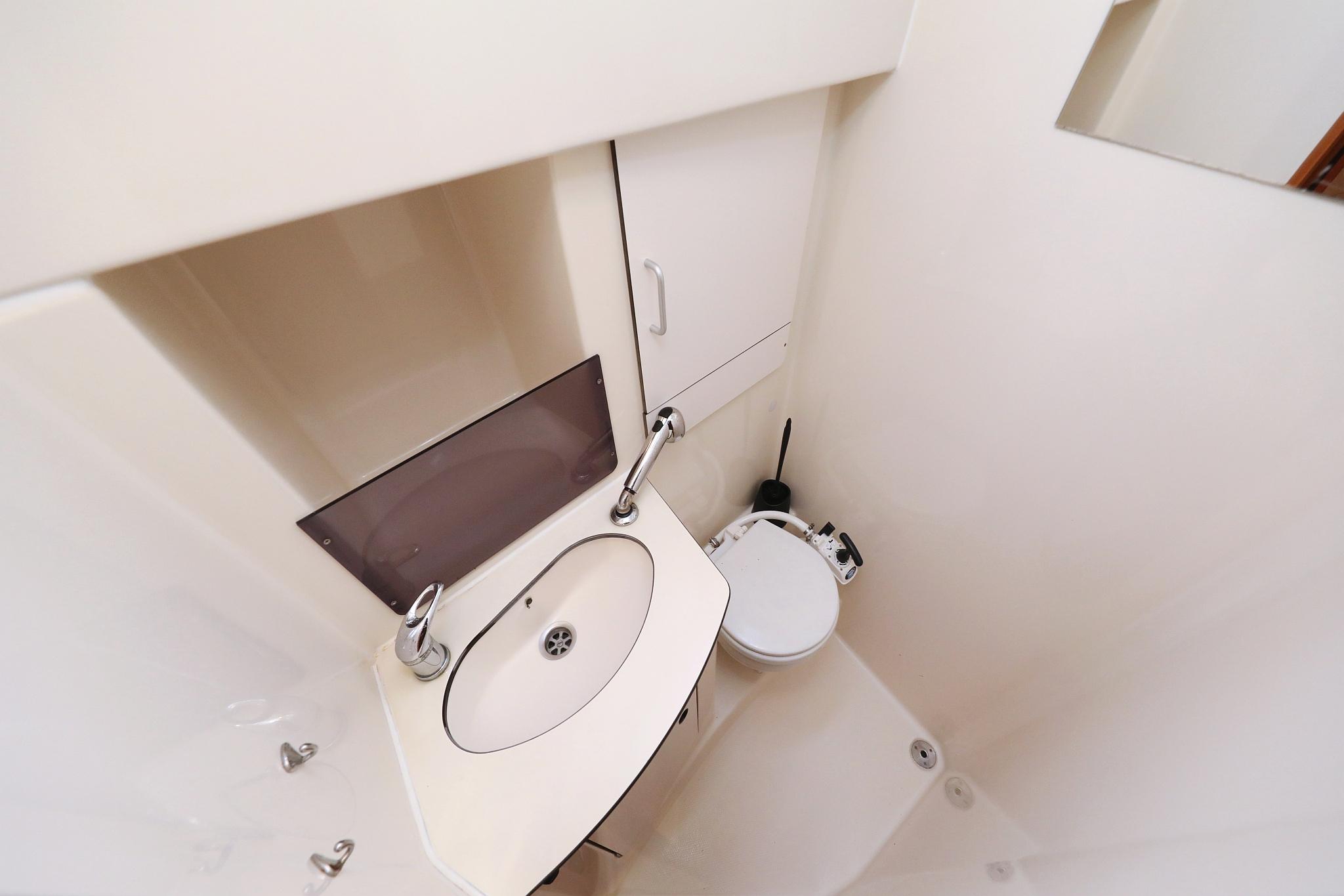 Gib Sea 51 - Strawberry III, picture 40