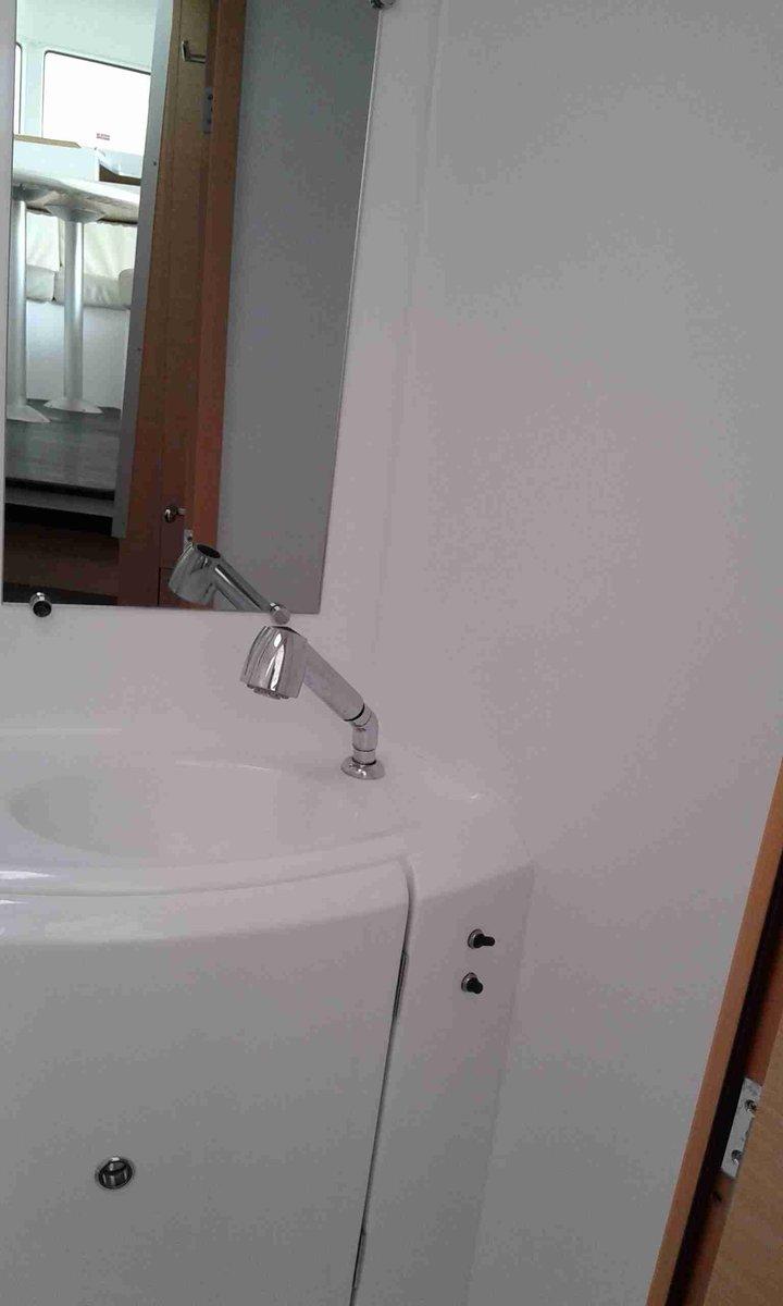 Lagoon 380 S2 - 4 + 2 cab., picture 13