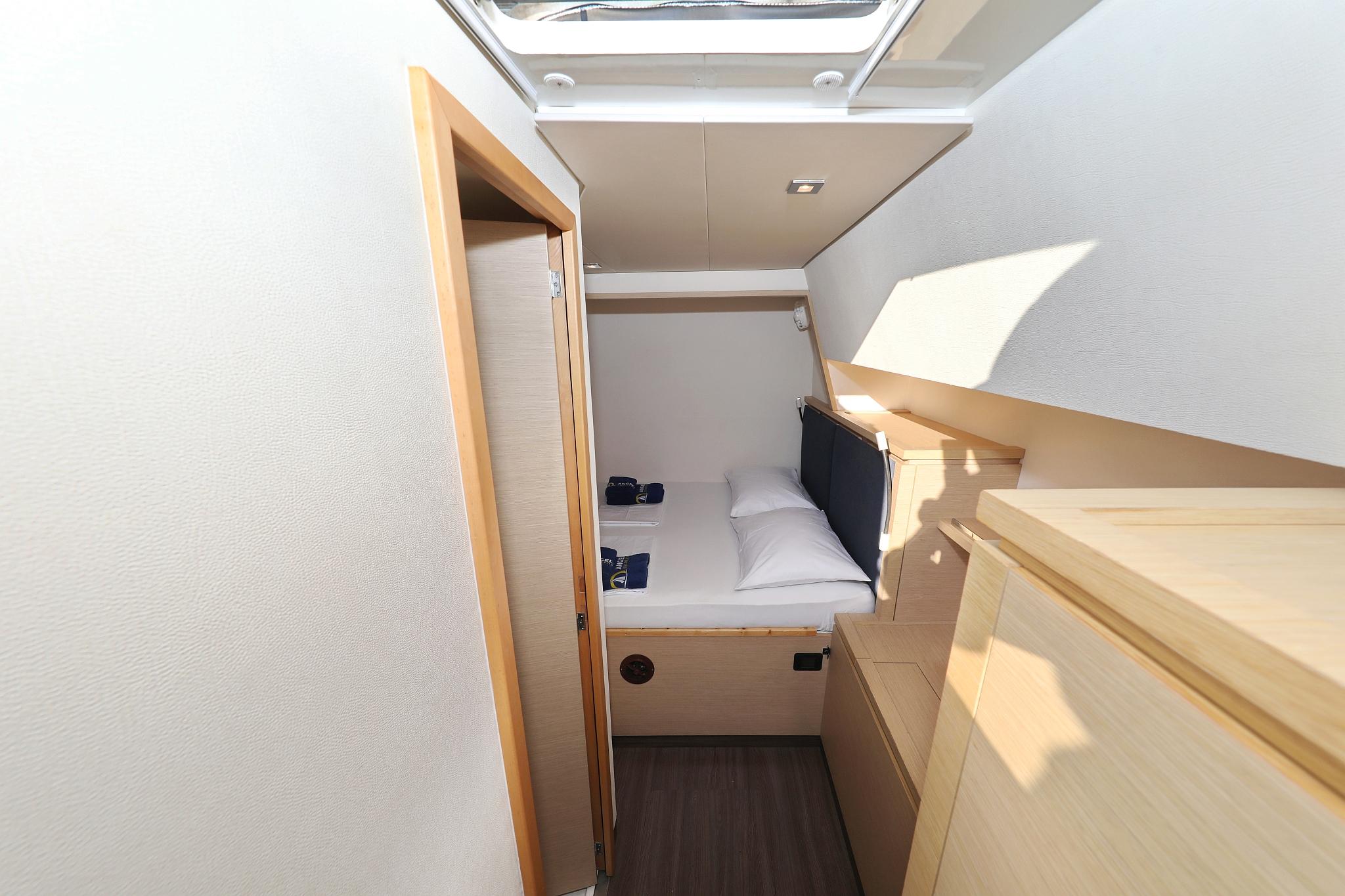 Fountaine Pajot Saba 50 - 6 + 1 cab., picture 31
