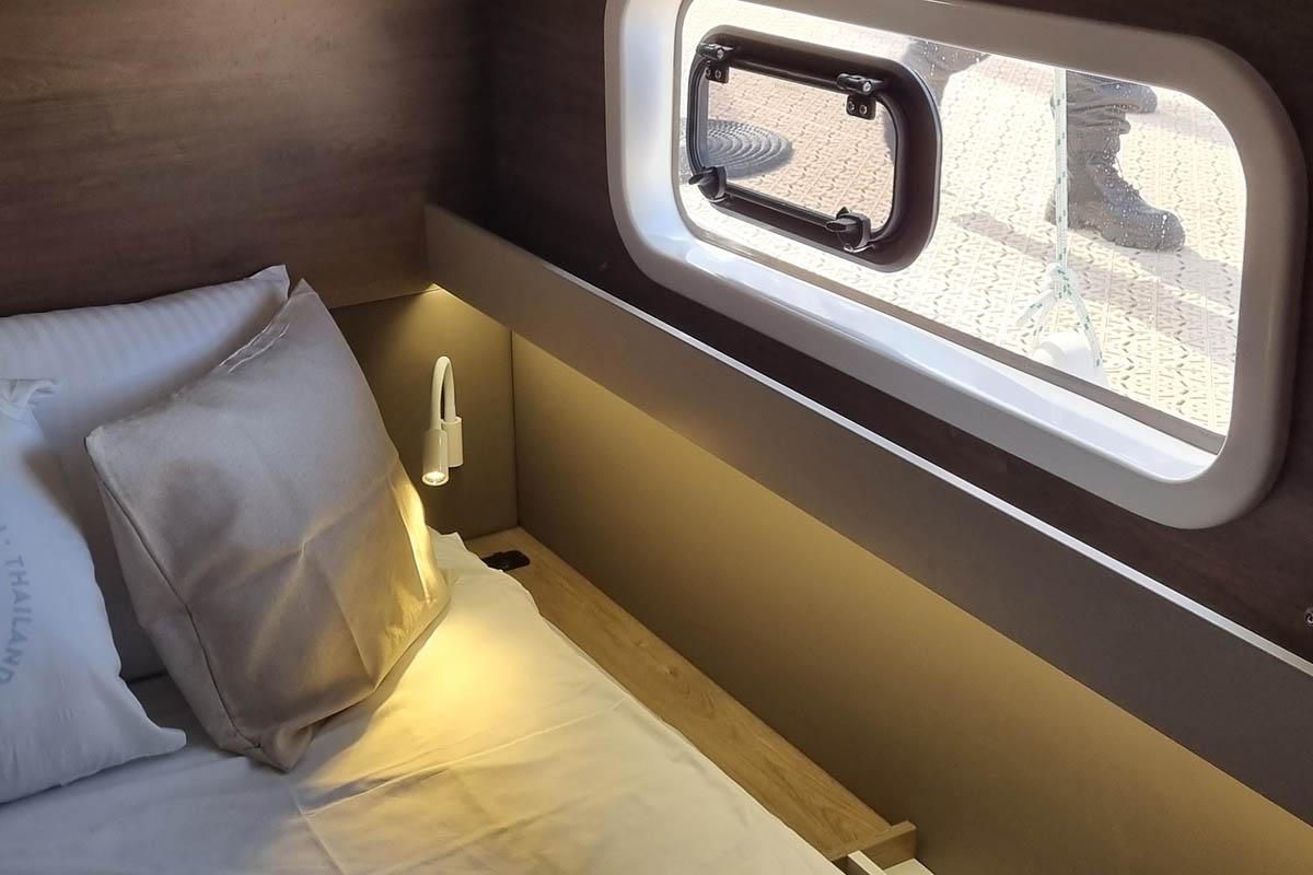 Bali Catspace, picture 43