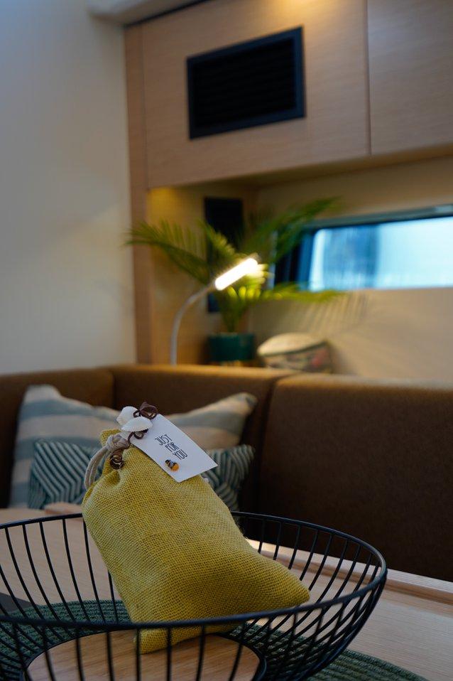 Hanse 460 - 4 cab., picture 27