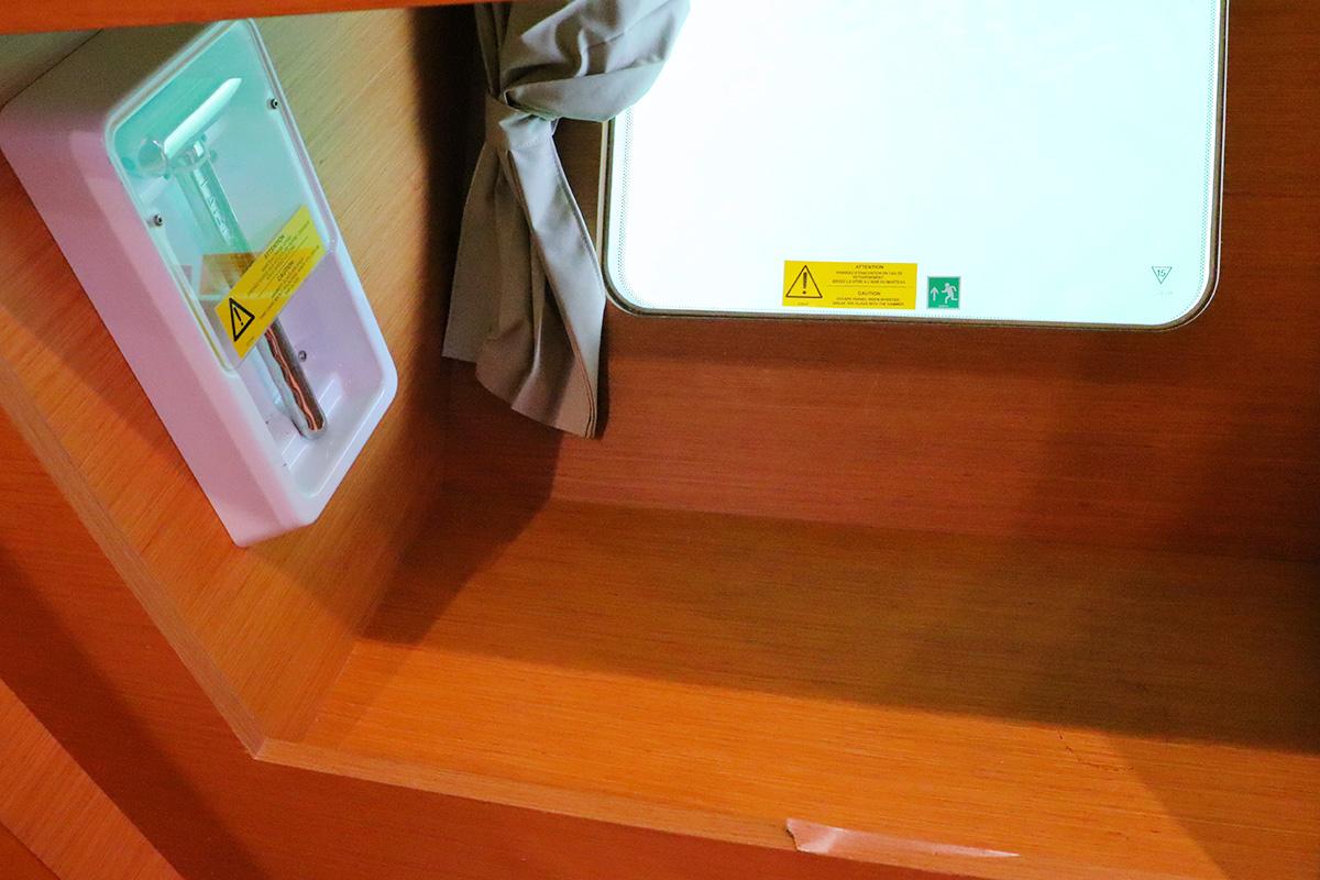 Lagoon 450 F - 4 + 2 cab., picture 28