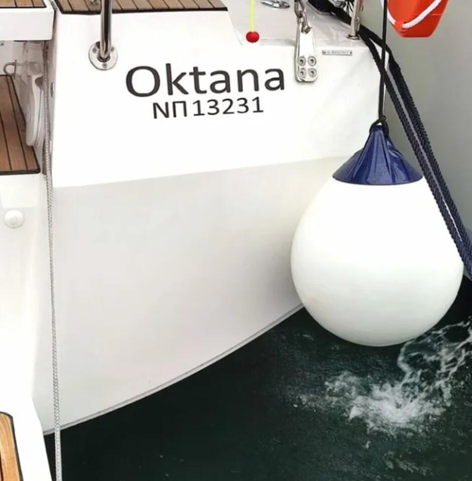 Bavaria C42, picture 5