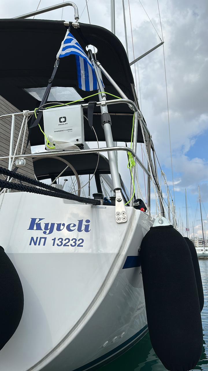 Bavaria C45 Holiday, picture 14