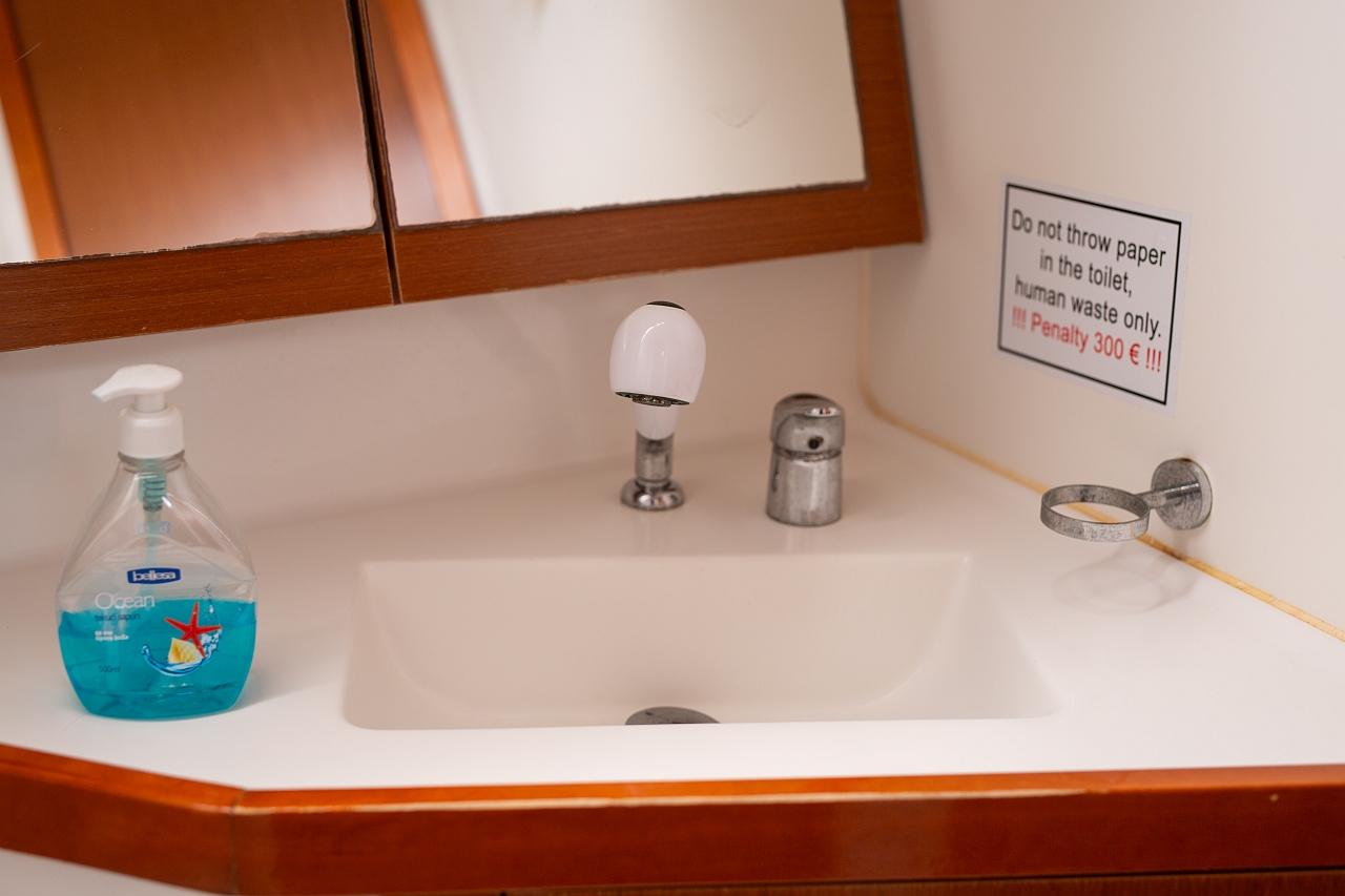 Oceanis 45 - 4 cab., picture 21