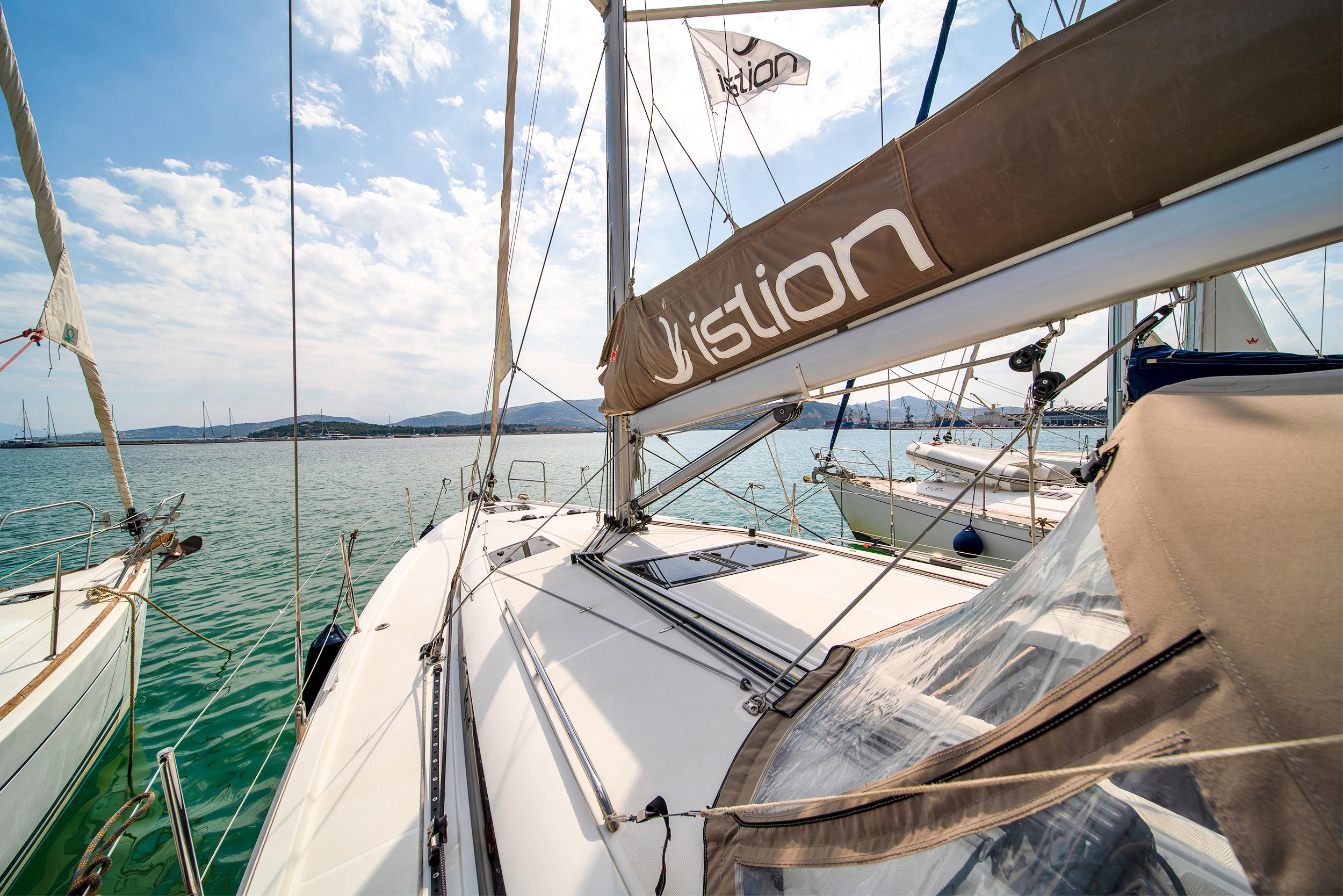 Sun Odyssey 440 - 4 cab., picture 8