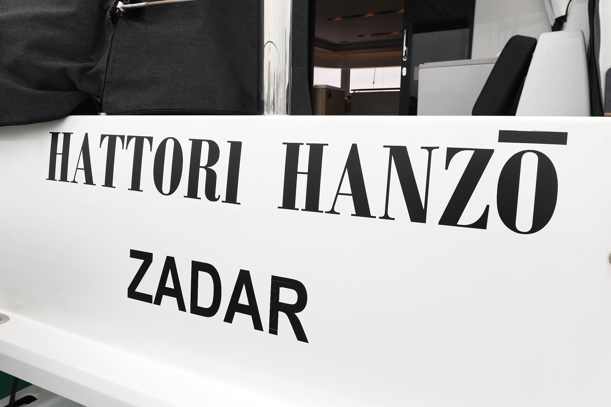 Lagoon 51 - 6 + 1 cab., picture 24