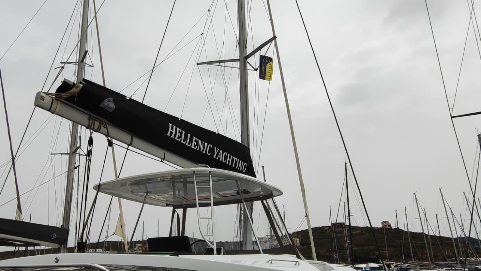 Lagoon 46 - 4 + 1 cab., picture 8