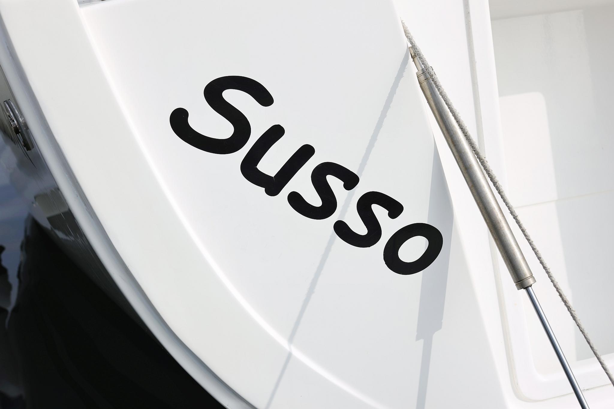 Hanse 455 - 3 cab., picture 48