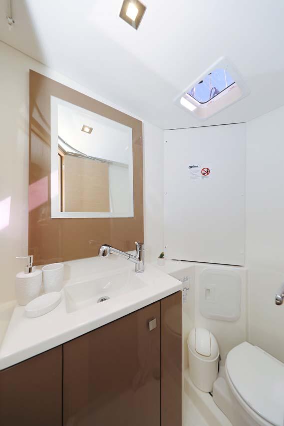 Fountaine Pajot Lucia 40 - 4 cab. - Tu Tamo 2, picture 34