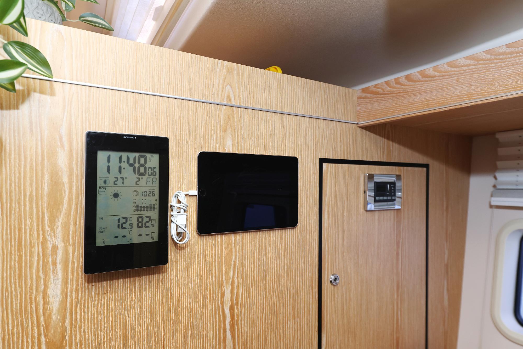 Hanse 575 - 5 + 1 cab., picture 62