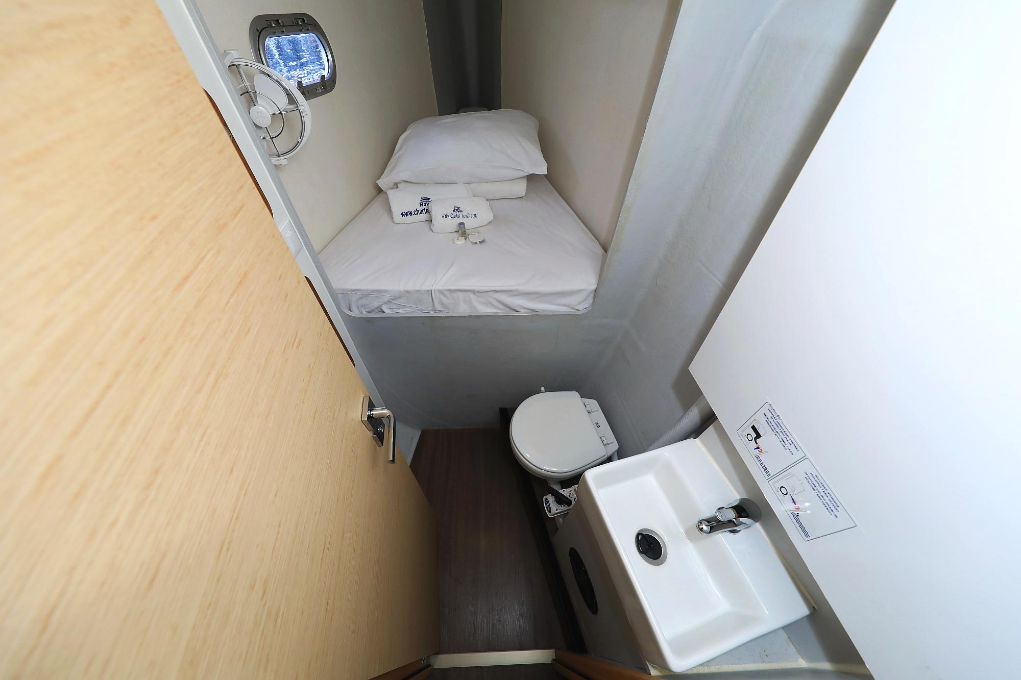 Fountaine Pajot Saona 47 Quintet - 5 + 1 cab., picture 17