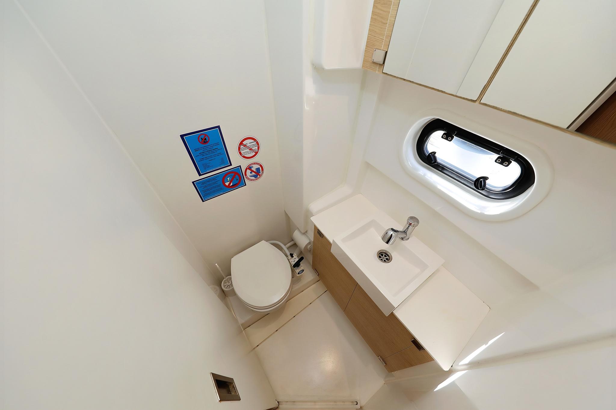 Bali 4.1 - 4 cab., picture 34