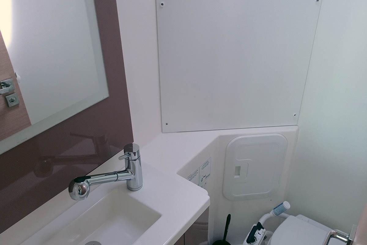 Fountaine Pajot Lucia 40 - 4 cab., picture 25