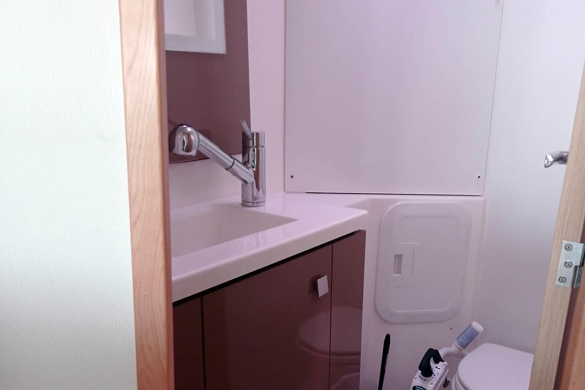 Fountaine Pajot Lucia 40 - 4 cab., picture 24