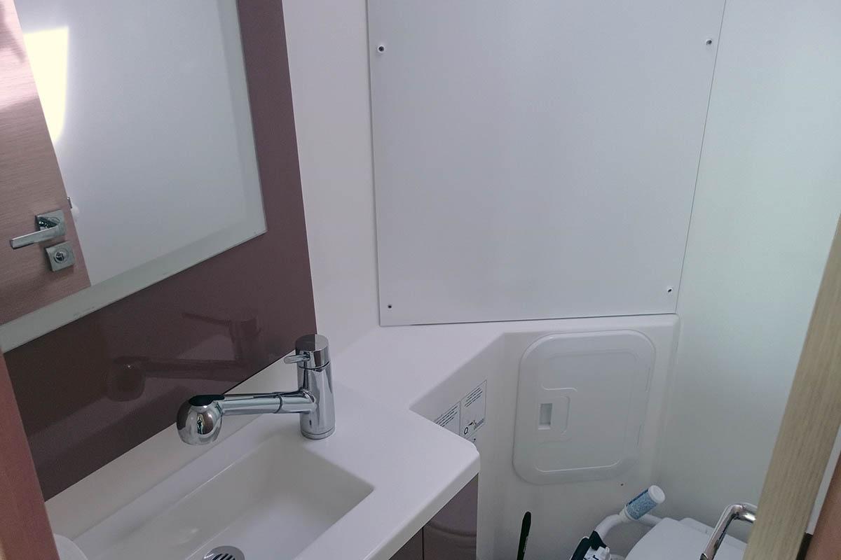 Fountaine Pajot Lucia 40 - 4 cab., picture 23