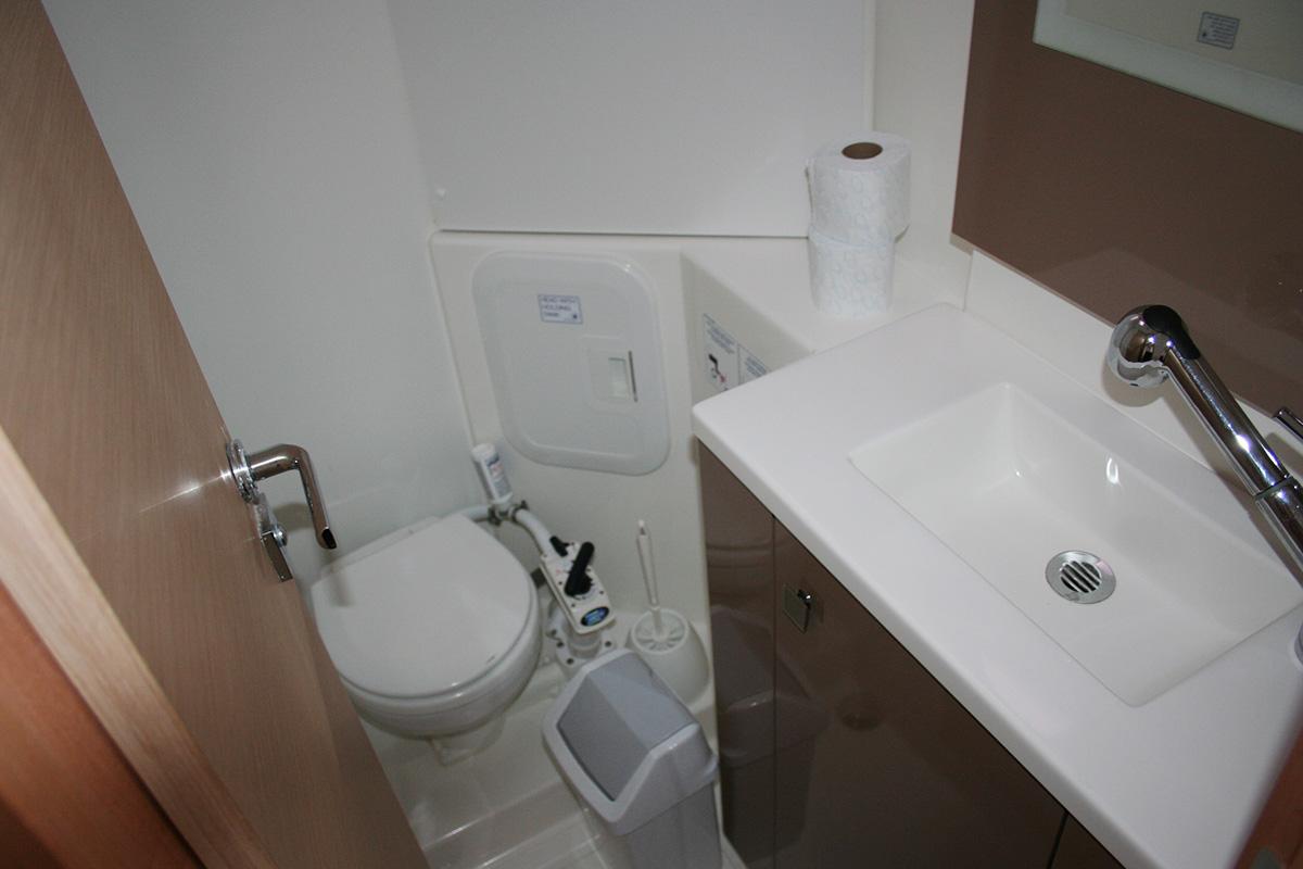 Fountaine Pajot Lucia 40 - 4 cab., picture 25