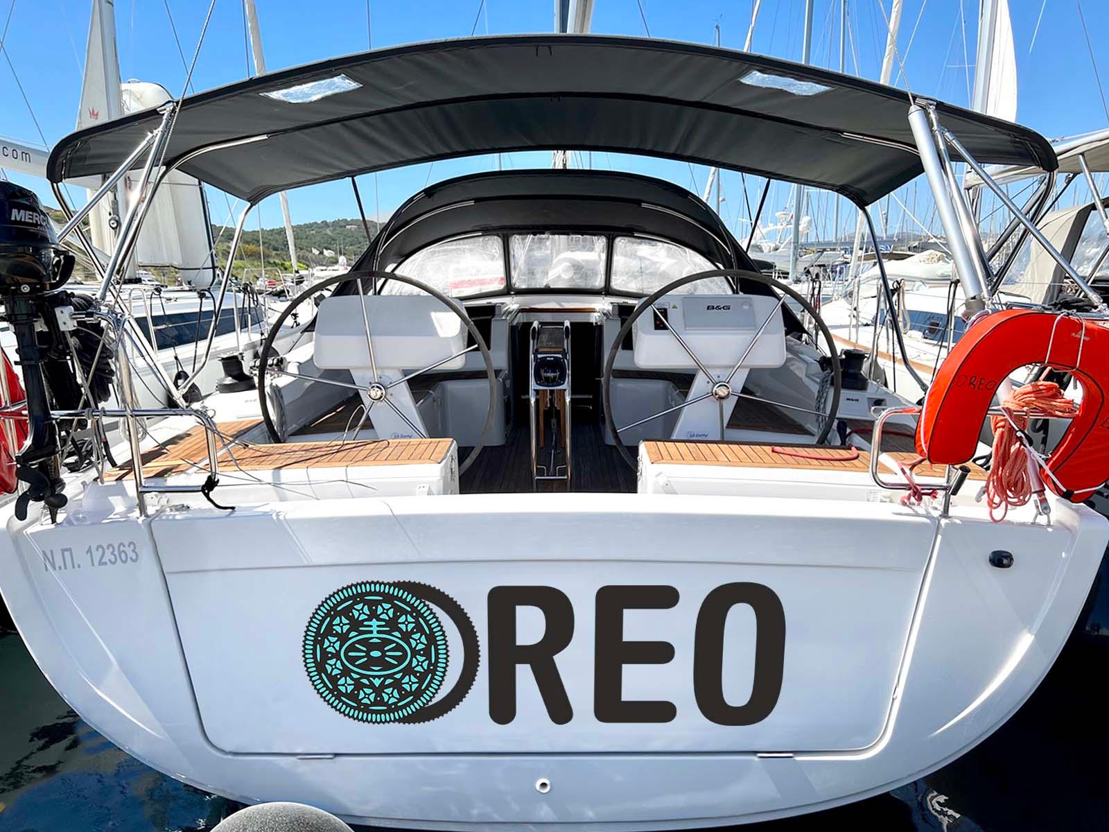 Hanse 458, picture 1